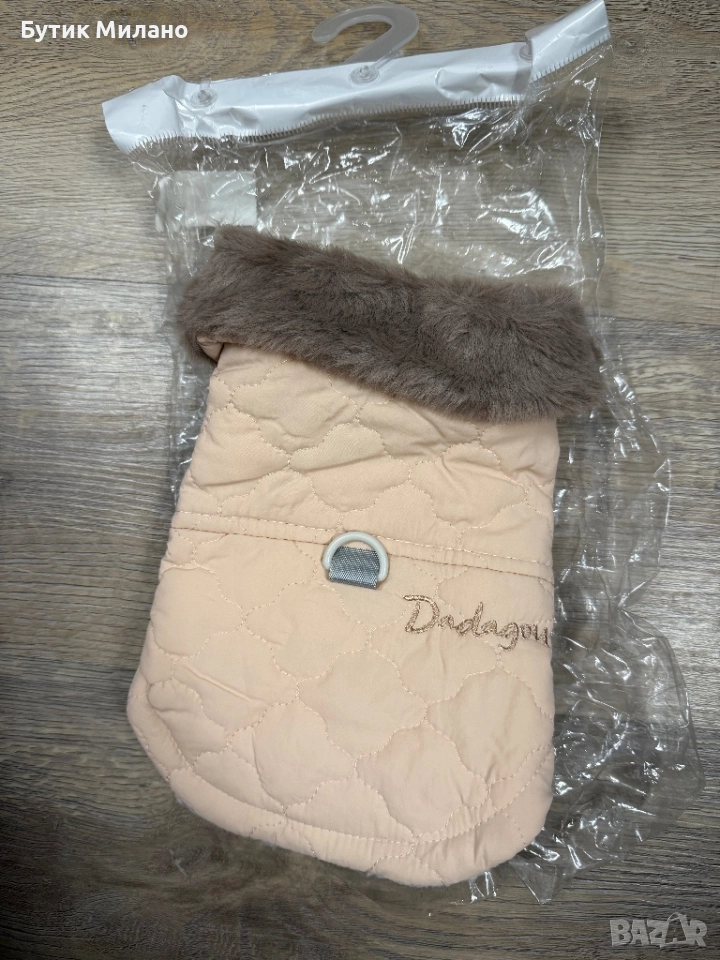 Кучешко яке, снимка 1