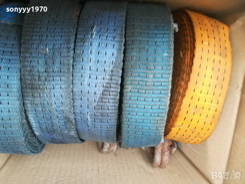 ТИР КОЛАН С КУКА 15ЛВ ЗА БРОЙ-9МЕТРА 0204250834, снимка 1