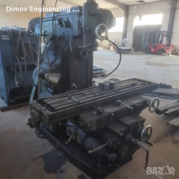 Руска фреза 6М83Ш, снимка 1