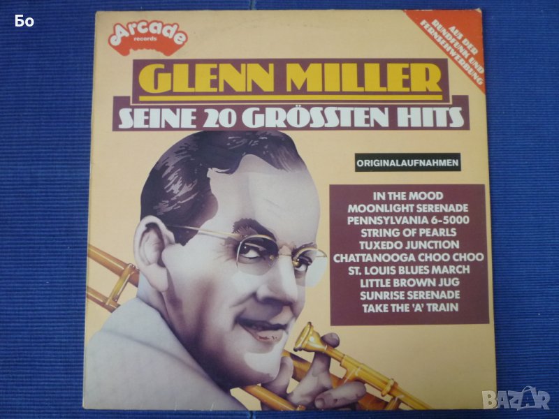 грамофонни плочи jazz Glen Miller, снимка 1