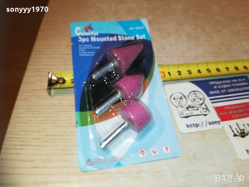 Комплект пили за дрелка 2710202020, снимка 1