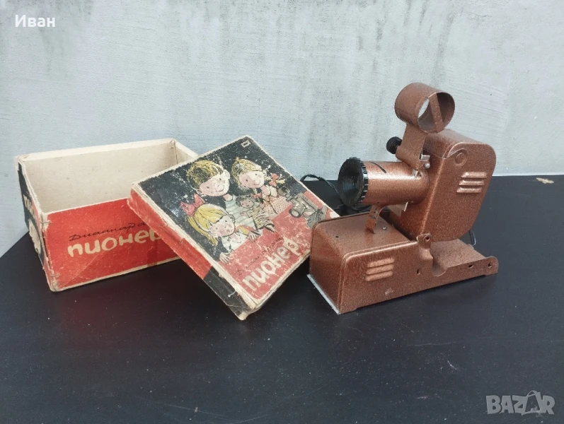 Прожекционен апарат / Диапроектор Пионер , снимка 1