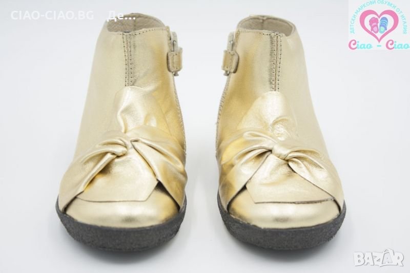 №22, Италиански Бебешки боти от Естествена кожа в златисто Falcotto by Naturino, снимка 1
