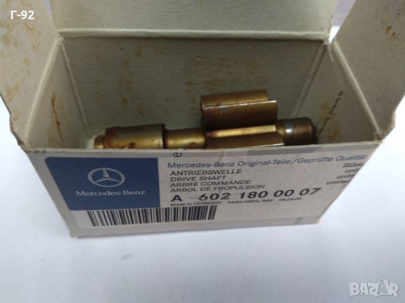 A6021800007**NEU**MERCEDES-BENZ**Зъбна предавка на маслена помпа**2.9TD 602 ​​Ново !!!!, снимка 1