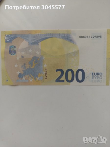 Банкнота 200 евро 2019 г. (от банкова опаковка), снимка 1