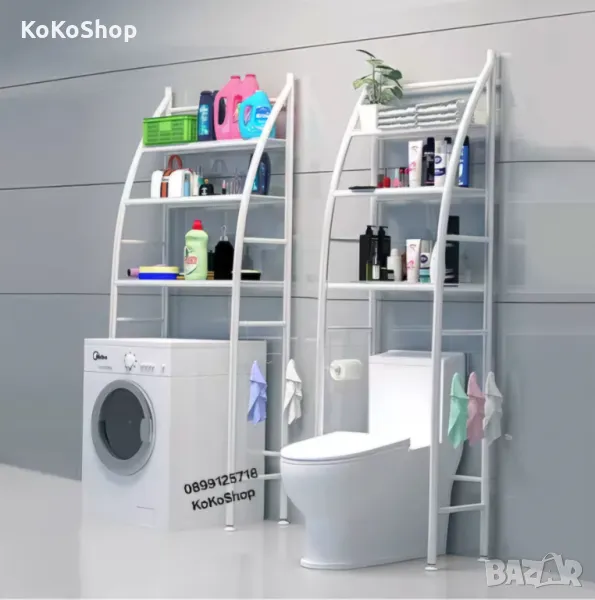 Етажерка/органайзер за баня-166x65x25 см/етажерка за над пералня, снимка 1