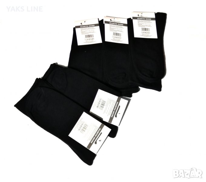 #Памучни #чорапи без ластик, снимка 1
