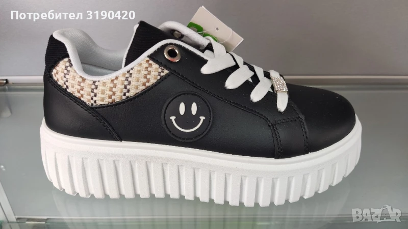 ВЕСЕЛА УСМИВКА , снимка 1