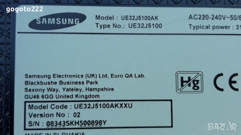 Samsung UE32J5100AK на части , снимка 1