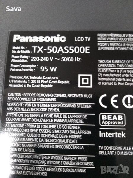 Panasonic TX-50AS500E:V390HJ1-CE3:C500E06E01B  за части-спукана матрица, снимка 1