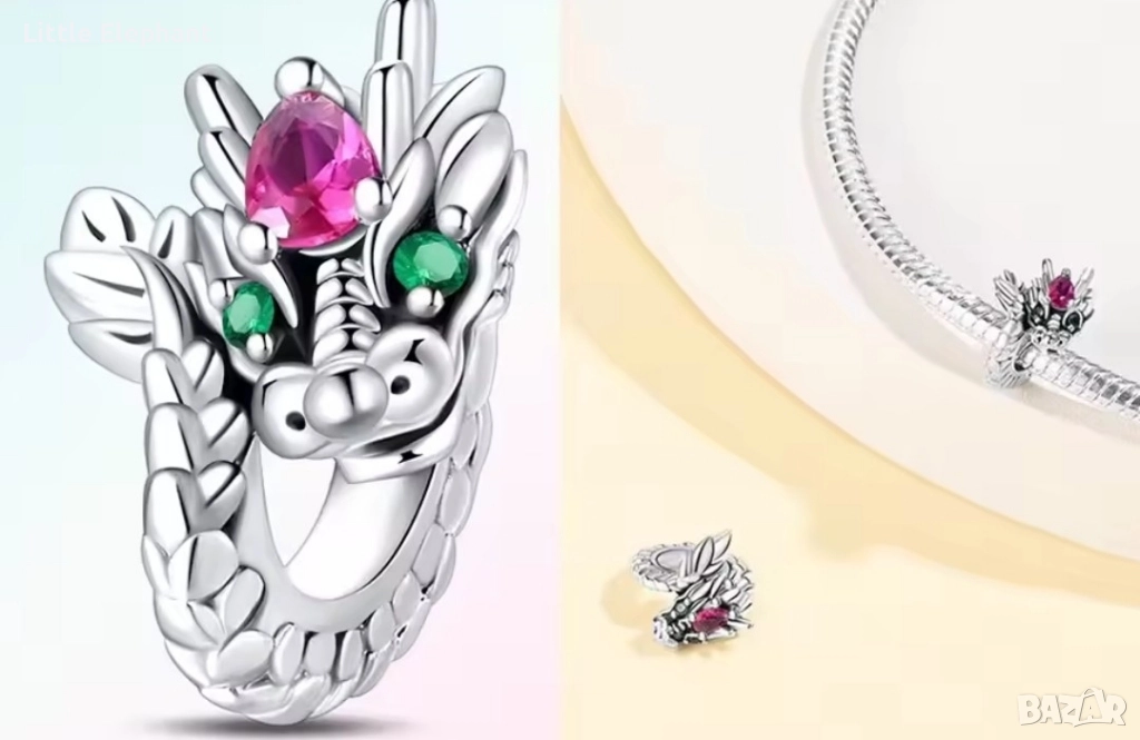 Pre order Срвбърен елемент Пандора dragon love/нов, снимка 1