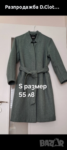 зимни якета S размер ,парка,палта, снимка 1