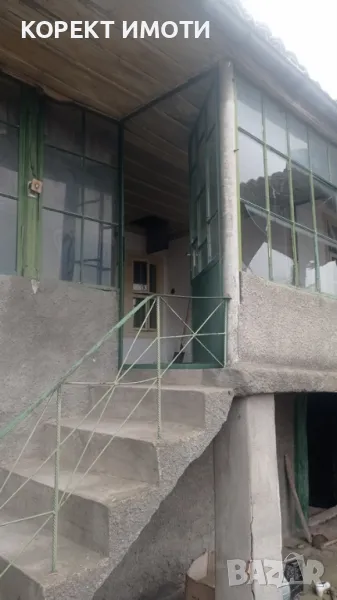 ПРОДАВА Къща в района на Куршун чешма, снимка 1