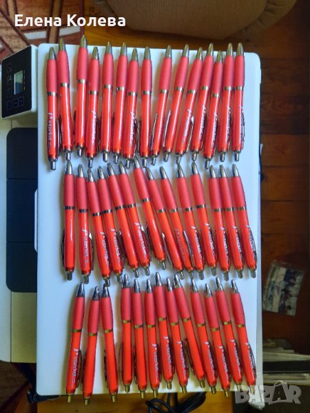 Химикали, снимка 1