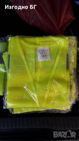 Светлоотразителна жилетка XXL, снимка 1