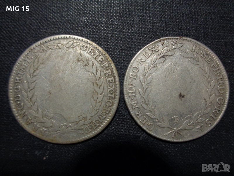 16 стари сребърни монети 1668 - 1966 г, снимка 1