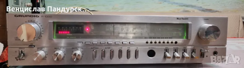 Grundig R 1000, снимка 1