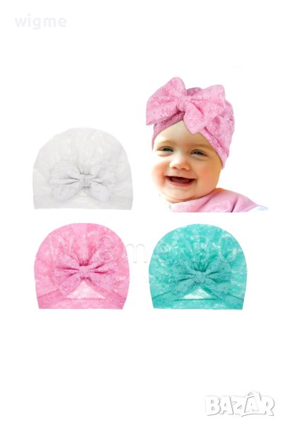 Бебешки тюрбан, дантелен, снимка 1