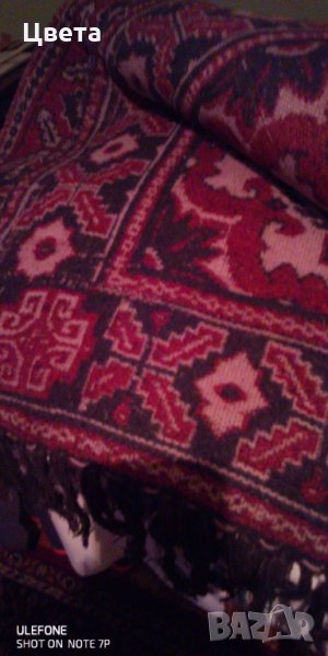 Джакартов килим, снимка 1
