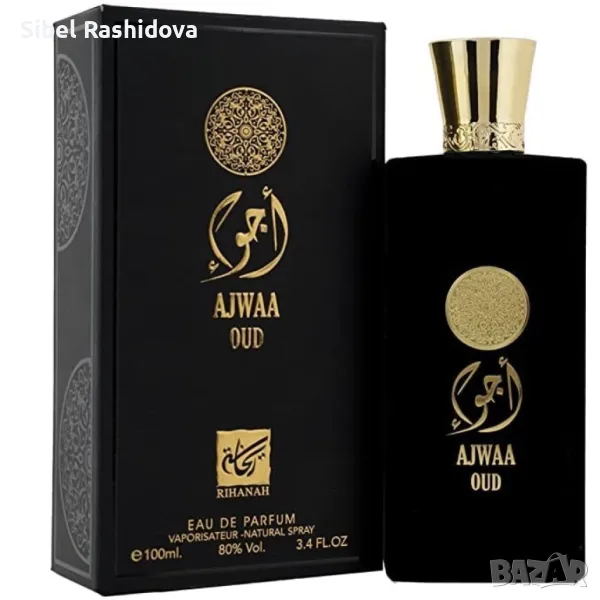парфюм Ajwaa Oud Nusuk Eau de Parfum 100ml , снимка 1