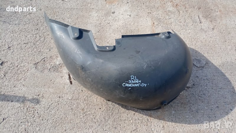 Подкалник Porsche Cayenne 2004г.(заден ляв)	, снимка 1