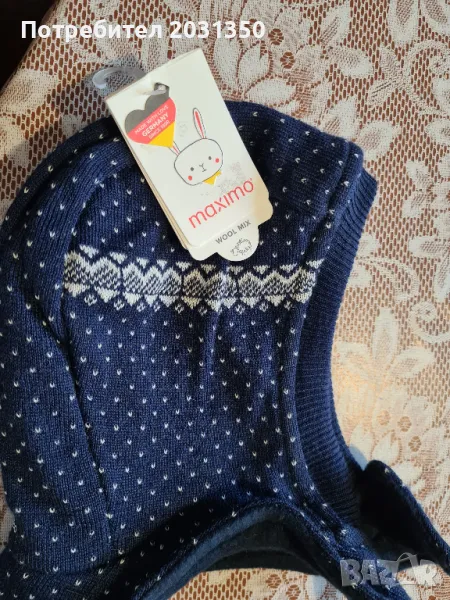 Зимна шапка-качулка Maximo-размер 49, снимка 1