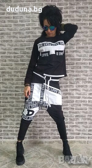 Нов див дамски сет, потури и блуза с деним и трико! Елек 121лв./61,87€. деним., снимка 1