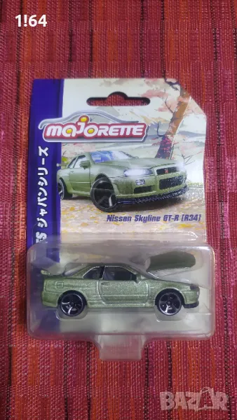 Majorette Nissan Skyline GT-R (R34), снимка 1