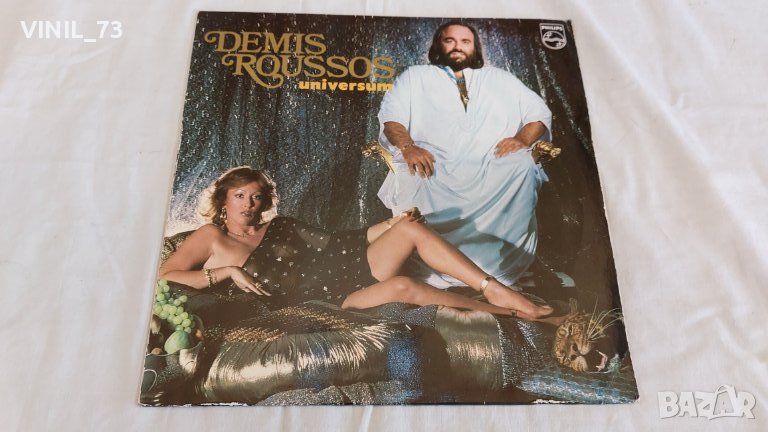 Demis Roussos  – Universum, снимка 1