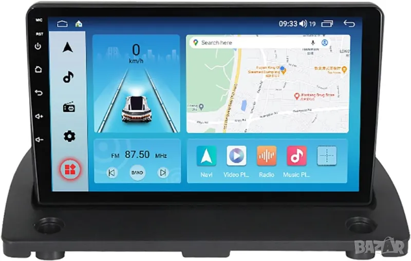 Мултимедия за Volvo XC90, Двоен дин, Навигация, дисплей, 2 Дин, плеър за Волво, Android, Volvo XC90, снимка 1