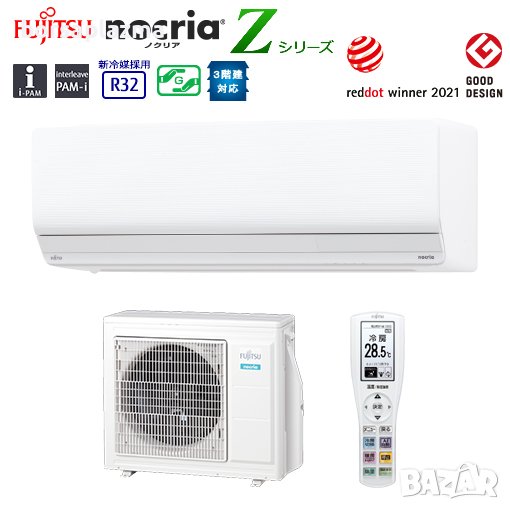 Японски Климатик Fujitsu AS-Z56K2, NOCRIA Z, Хиперинвертор, BTU 24000, А+++, Нов, снимка 1