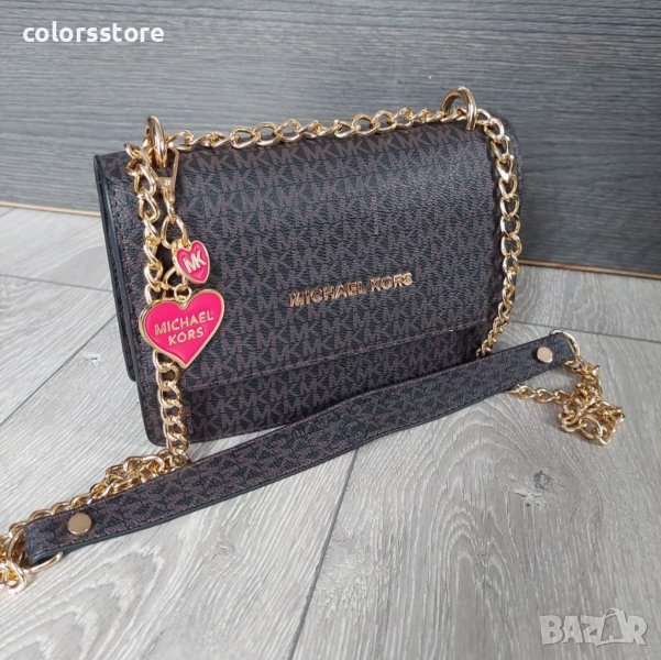 Луксозна чанта Michael Kors код Р 444, снимка 1