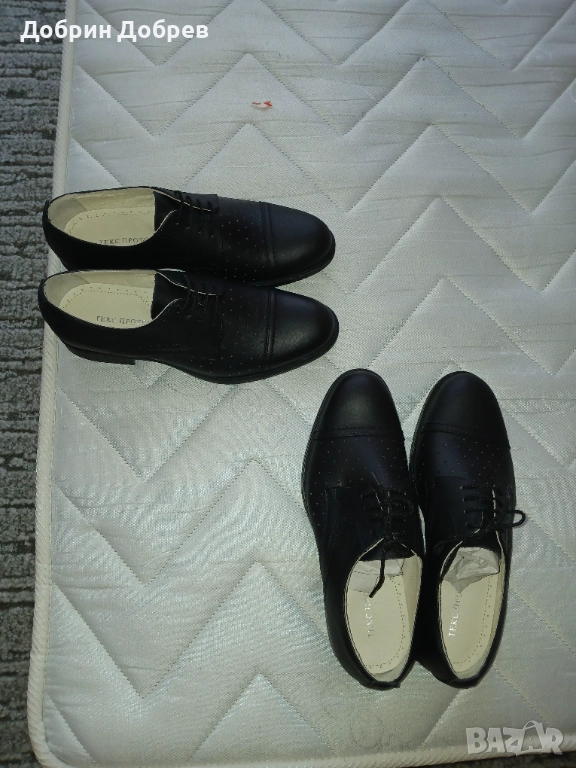 Продава летни обувки , снимка 1