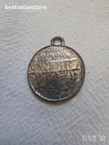 Метален Медальон, снимка 1