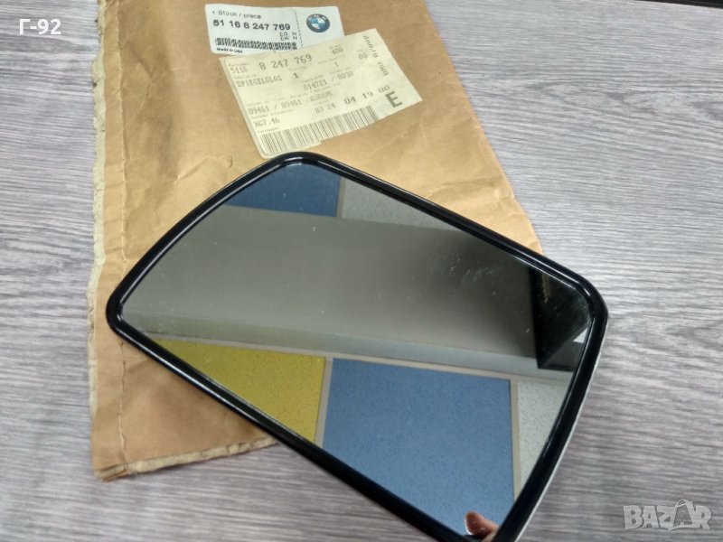 51168247769**NEU**BMW*E53,X5,ОтопляемоСтъкло за Огледално Ляво 1999-2006,3.0i,, снимка 1