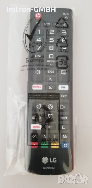 ДИСТАНЦИОННО ЗА LG оригинално AKB75675311HB08J800, снимка 1