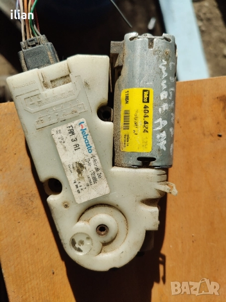 мотор шибедах laguna 2, снимка 1