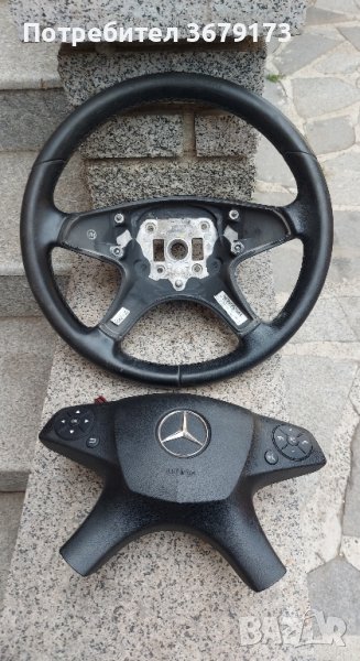 Волан Мерцедес Ц клас / Mercedes C class w204 , снимка 1
