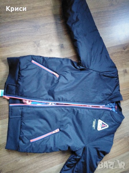 Яке, снимка 1