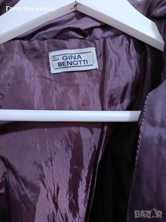 Подарявам при покупка на яке от обявите, снимка 1