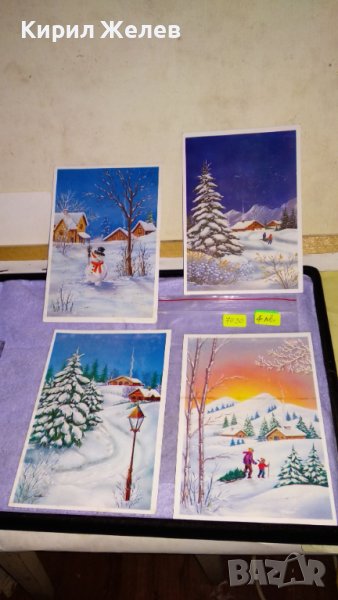 ЛОТ 4 СТАРИ ПОЩЕНСКИ КАРТИЧКИ ТЕМА НОВОГОДИШНИ ПРАЗНИЦИ ЗИМА СНЯГ КОЛЕДА ЧЕСТИТКИ 7430, снимка 1