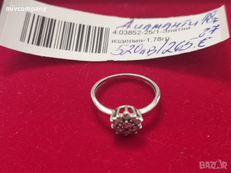 Златен пръстен с диаманти  1.78гр.18К(бяло злато)+сертификат, снимка 1