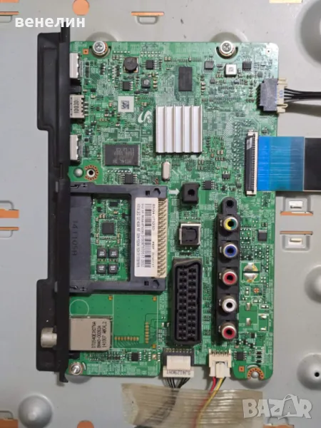 Mainboard BN41-02098B от SAMSUNG UE32H4000, снимка 1