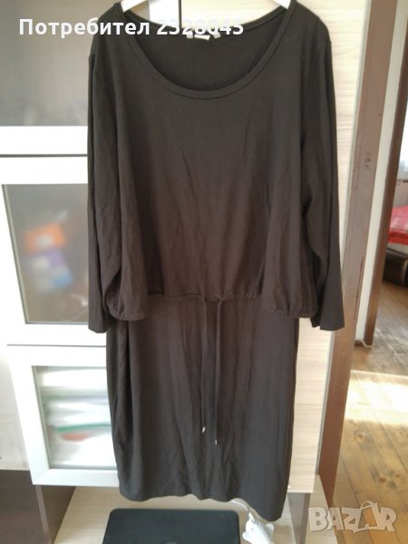 Рокля, снимка 1