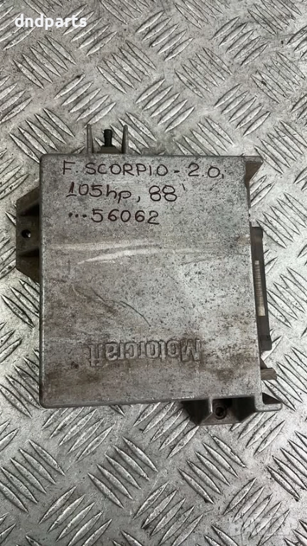 Компютър Ford Scorpio 2.0i 105hp 1988г. 85GB-12A297 , снимка 1