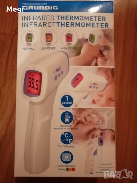 GRUNDIG безконтактен, инфраред термометър, снимка 1