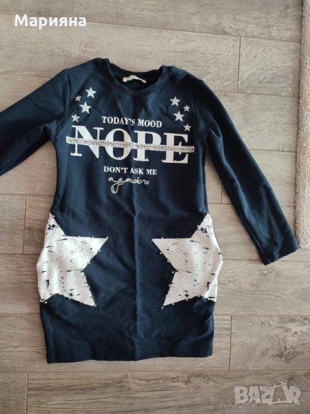  Детска синя рокля, снимка 1