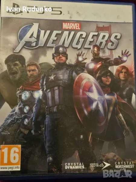  отмъстителите , мортал комбат , Валхала , снимка 1