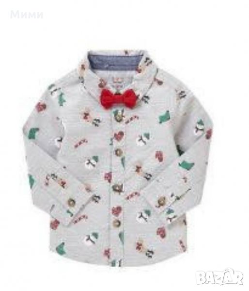 Английска ризка с папионка!, снимка 1