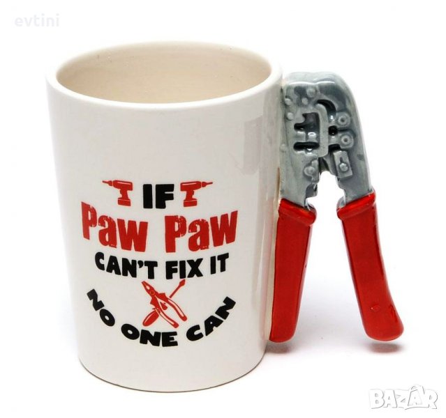 ДО ИЗЧЕРПВАНЕ!!! Забавна керамична чаша с дръжка – клещи, снимка 1